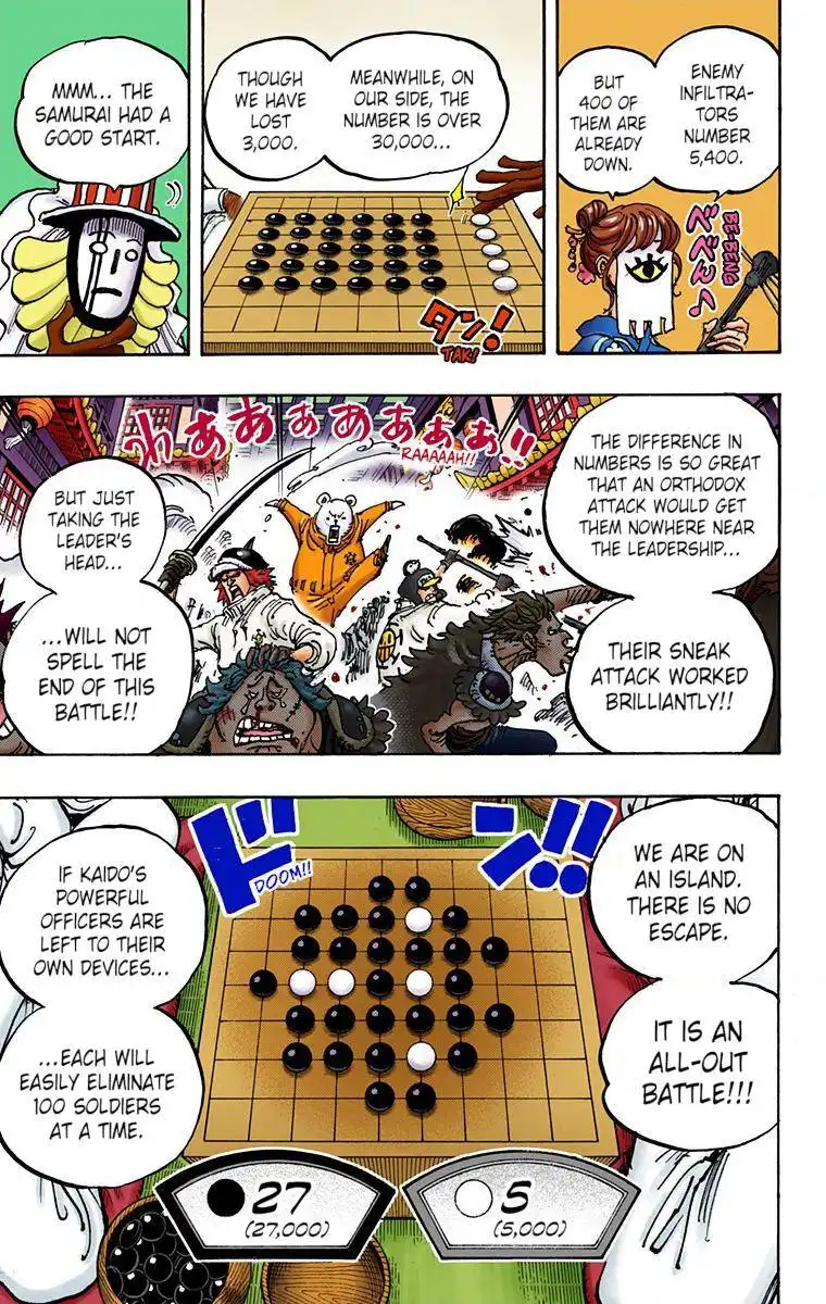 One Piece - Digital Colored Comics Chapter 1003 11